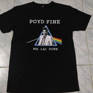 ลูกทุ่ง collection Poyd Fine Pink Floyd ราคา 370-420 ค่าส่งตามเรต