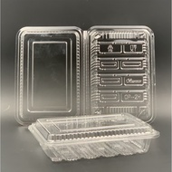 [WHOLESALE] Small Plastic Clear Transparent Container 2H (100pcs) SUSHI Box /Bekas Kuih Makanan Plas