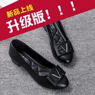 Womens work shoes black flat soft sole thick heel leather shoes professional work interview hotel no