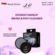 STUDIO17 Makeup Brush & Puff Solid Cleanser 44g