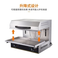 （in stock）450Lifting Electric Stove Upper Heating Drying Oven Smokeless Barbecue Oven Western-Style Electric Oven Street Stall
