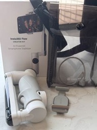 Insta360 Flow Creator Kit 齊包裝