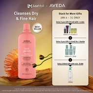 AVEDA Nutriplenish™ Shampoo Light Moisture 1L - Hydrating Shampoo for Fine & Dry Hair