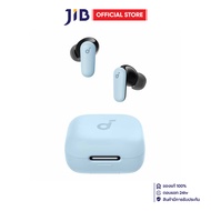 TRUE WIRELESS HEADPHONE (หูฟังทรูไวร์เลส) SOUNDCORE R50I NC - BLUE A3959H31