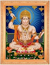 BM TRADERS Meditating Hanumanji Beautiful Golden Zari Photo In ArtWork Golden Frame(11 x 14 Inch) OR (27.94 X 35.56 Cm) Housewarming Gifts