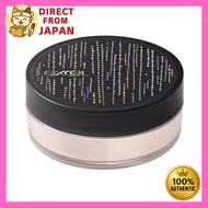 [Direct from Japan] Excel Extra Rich Serum-In Powder EX04 Shimmer Lavender Glow Loose Powder