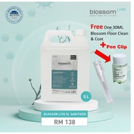 ☜Blossom Lite 5L Refill Pack Sanitizer Alcohol-free Sanitizer Spray suitable for all ages kill99.9 germs 消毒喷雾♀