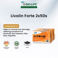 Livolin Forte 2 x 50 capsules (EXPIRY DATE JANUARY 2027)