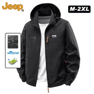 {Delivery 2-3 Days} JEEP SPIRIT Waterproof hooded windbreaker jacket - shipped locally