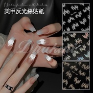 ~There Are 3 Options