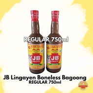 JB Lingayen Boneless Bagoong Class B REGULAR 750ml | Pangasinan Bagoong | Fish Sauce