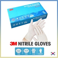 3M Premium Nitrile Glove 50pcs / Disposable Nitrile Glove/PVC Glove/Vinyl Glove/Latex Glove/Cleaning glove/home cleaning/housekeeping/Cooking Glove/丁腈手套/Kitchen Disposable Gloves Food Grade Household