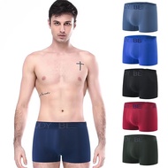 12 Pcs Boxer Brief For Men Plain Cotton plus spandex fabric 6pcs Mens Underwear Good Elastic Breatha
