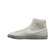 Nike mens Blazer Mid '77 SE