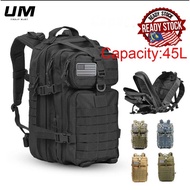 45L Army Military Outdoor School Camping Travel Attack Tactical Backpack Bag Trekking Hiking sport B