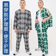 Men's Adhesive Easy-to-Wear Hospital Gown for Arm and Leg Fractures, Nursing Home Bedridden Elderly 