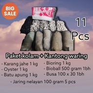 Ready-to-use koi filter media package fish pond filter media package koi pond filter media package/ 