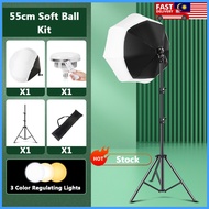 1Packed Round Soft Box Lighting Kit Photography 85W LED Bulb Light Softbox with 210CM Stand Video St