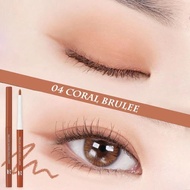 HOLIKA HOLIKA Mellow Gliding Pencil Liner