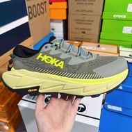 HOKA ONE ONE Skyline Float X