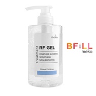 Glycerin Gel  - กลีเซอรีน เจล/เจลอาร์เอฟ (RF Gel) กระปุก 1000g.เจลสำหรับเครื่อง RF G5