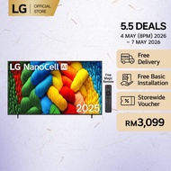 65 Inch LG Premium 4K UHD AI TV NANO80 with Wide Color Gamut & HDR10 (2025)