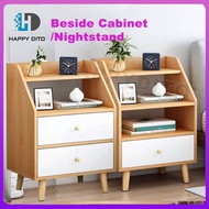 ☞☜Bedside Cabinet with Wheels Printer Stand Office rack Storage Bedside table bedroom Nightstand