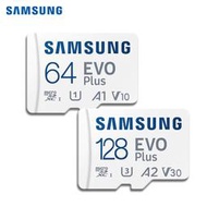 三星 Samsung EVO Plus 64G 128G microSD A2 U3 UHS-I 記憶卡 130MB/s