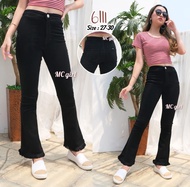 ( Size 27 - 34 ) MC girl - Highwaist Cutbray Rawis Wanita / High Waist Cutbrai / Haiwes Cutbrey / Cu