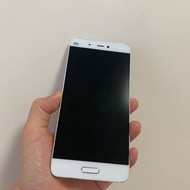 小米5代 xiaomi5安心出行