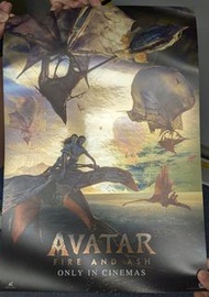 阿凡達海報 avatar poster 及postcard