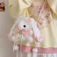 Bunny Girl Plush Bag Messenger Bag Girl Children Bag Soft Girl Knitted Cartoon Backpack Crossbody Ba