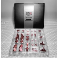 Specialized alloy frame for 8814, 8806, 8812a, 8810 daban