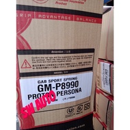 Proton Persona sport coil spring GAB