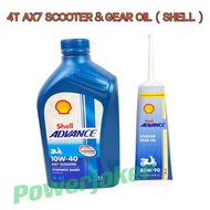 (SCOOTER) Gear Oil 80W-90 Shell &amp; 4T Advance AX7 10W-40 SEMI SYNTHETIC BASED Engine Oil Minyak Hitam &amp; Gear Box ORIGINAL