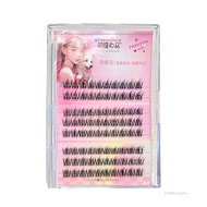 False Eyelashes Segmented Lashes Realistic Look Lash Extension Kit for Beauty Eye Cosplay DIY Makeup