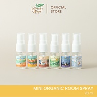 GreenWash Mini Organic Room Spray สเปรย์น้ำหอมปรับอากาศปลอดภัยต่อสัตว์เลี้ยง ขนาด 20 ml ของขวัญแจกเพ