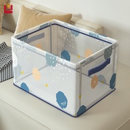 YONUO กล่องใส่ของ กล่องเก็บของ กล่อง กล่องเก็บของอเนกประสงค์ กันฝุ่นและกันน้ำกล่องเก็บของ กล่องเก็บเสื้อผ้า