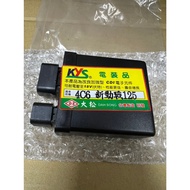 Yamaha Secondary Field Big Brand New Cygnus 4C6 Second Generation War Improved Enhanced Version CDI 