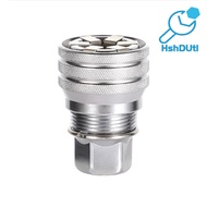 Multi-Function Universal Socket Wrench Tool Adjustable High Torque Ratchet Torque Wrench Adapter Mai