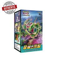 [Pokemon] Card Blue Sky Stream Booster 1Box (S7R) / Korean Ver. / Sealed Box