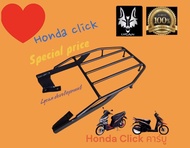 ตะแกรงท้าย  Honda click คาร์บู ปี 2005-2010
