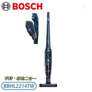 二手 德國Bosch 站立、手持 二合一吸塵器 海軍藍色 Readyy'y Lithium 21.6V