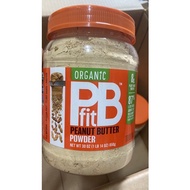 PBfit Peanut Butter Powder, 850g box [American product]