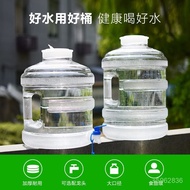 [Ready Stock] [Return Guest 1068 People] Thickened Outdoor Bucket Food Grade Household Car Storage P