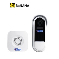 กล้องติดหน้าบ้าน WATASHI WIOT1032 Wireless Doorbell 1080P Wi-Fi Battery by Banana IT