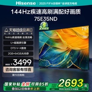 TV Hisense 75E35ND 75-inci Saluran Penuh 120Hz Tinggi Segar Semula Tinggi TV Skrin Rata LCD Warna Ti