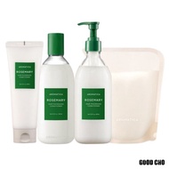 [AROMATICA] Rosemary Hair Conditioner