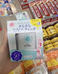 ［現貨］石澤研究所防曬棒15g