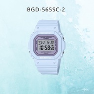 ORIGINAL CASIO BABY-G BGD-565SC-2 WOMEN WATCH / BGD565SC-2